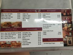 亚坤咖啡吐司老店-亚坤(远东广场店)