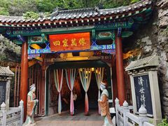 -千佛山风景名胜区
