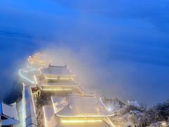 -老君山风景名胜区