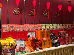 -西安饭庄·非遗陕菜(钟楼店)