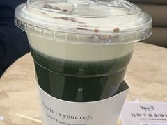 -Yee3·三号椰(上海中山公园龙之梦店)
