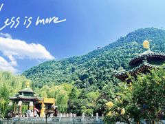 -华清宫景区