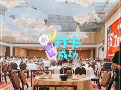 大堂-稻香海鲜饭店(第一国际店)