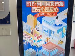 -宠颐生动物医院·小陆分院