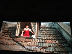 -和平影视娱乐城
