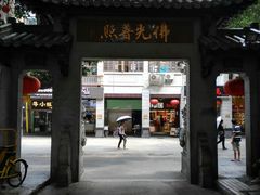 -抖鱼-抖音酸菜鱼(惠福东路店)