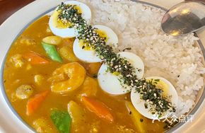 Japanese Curry Rice