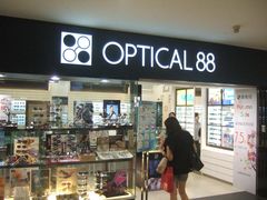 -眼镜88(中华广场店)