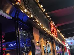 -红盔甲·小龙虾(车公庙店)