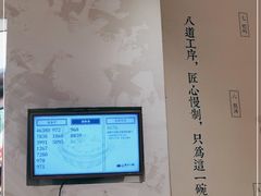-小满手工粉(上海月星环球港店)