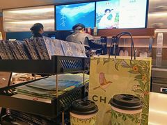 -霸王茶姬(上海恒基名人店)