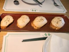 -幸薈飯堂