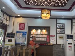 -伟记奥面馆(养育巷店)