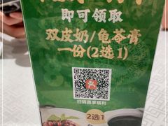 -上下九广州菜馆(锦业路店)