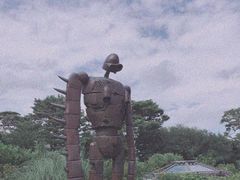 -三鹰之森吉卜力美术馆