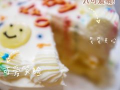 -蜜肆动物奶油蛋糕·个性定制·下午茶甜品