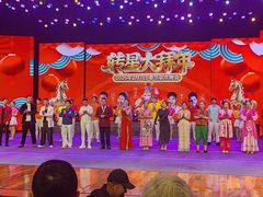 -南风大剧院莎梦二人转剧场