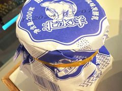 -三五堂·新国贸饭店·自助餐