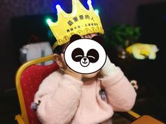 -熊猫不走蛋糕（同城送）(长沙店)