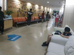 -广州仁爱天河医院体检中心