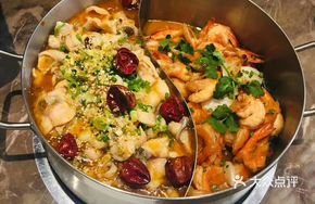 Fish and Shrimp Two Pots