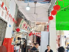 -凌舍好烧鹅(中山路店)