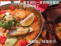 -CRAZYONES西班牙海鲜饭(上海美罗城店)