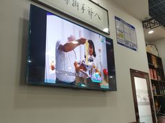 -八爷手擀炸酱面(张家窝店)
