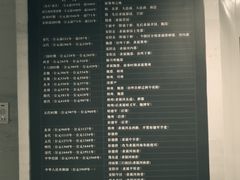 -安阳博物馆