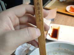 -味千拉面(杭州滨江星光大道店)