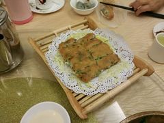 蔬菜饼-和膳居饮食有限公司