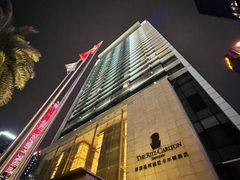 -深圳星河丽思卡尔顿酒店