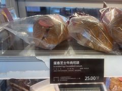 -COSTA COFFEE(金长安大厦店)