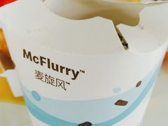 -麦当劳(团结湖店)