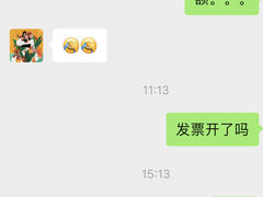 -BoBloom花店(晶耀前滩店)