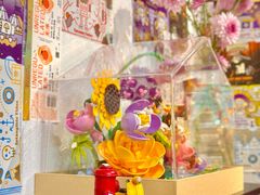 -鬼味烤翅(南锣鼓巷店)