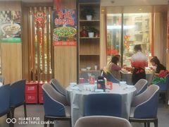 -有红鸡毛店·川菜(建设路店)