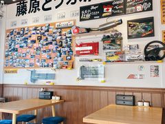 大堂-藤原肠粉店