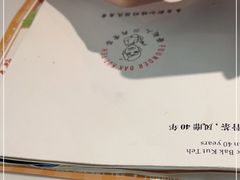 -發起人·肉骨茶(万象汇店)