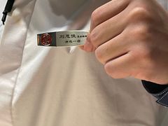 -海底捞火锅(壹悦城店)