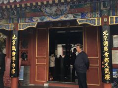 -北京湖广会馆