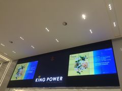 -王权免税店(普吉市区店)