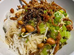 儋州米烂-椰小调.儋州米烂(名门店)