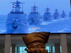 -中国人民解放军海军博物馆