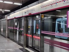 -刘家窑(地铁站)