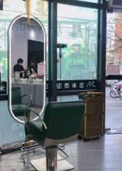 -吉米护肤造型