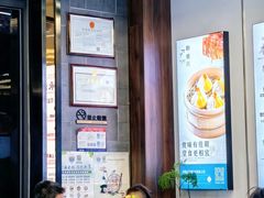 -勤德兴(湖滨路店)