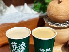 -裕莲茶楼(兴业太古汇店)