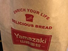 -山崎面包(百联世纪店)
