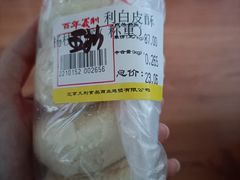 -百年义利(百万庄店)